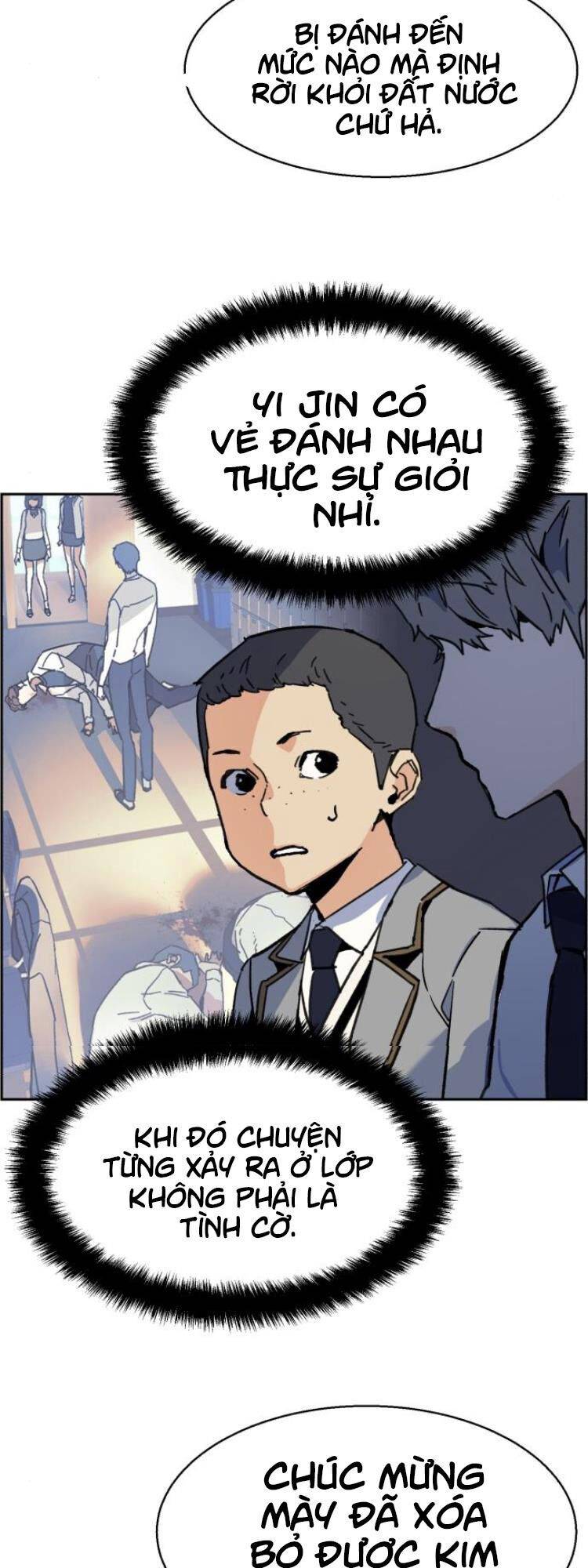 Bạn Học Của Tôi Là Lính Đánh Thuê: Chapter 11