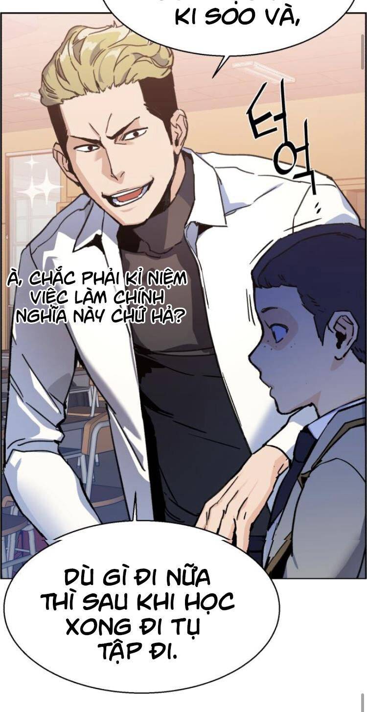 Bạn Học Của Tôi Là Lính Đánh Thuê: Chapter 11
