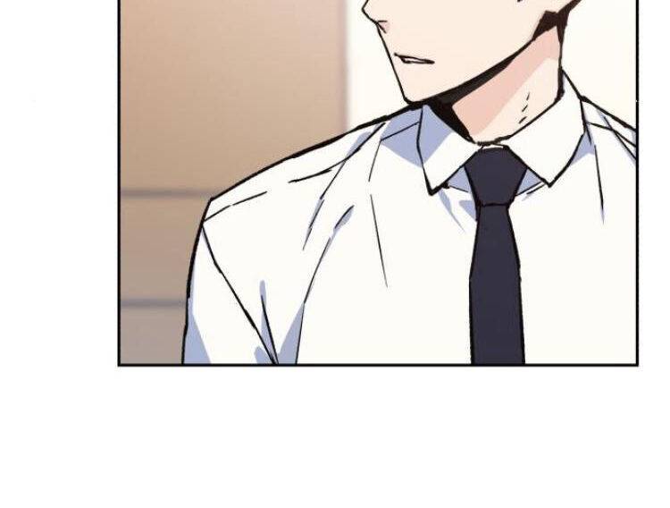 Bạn Học Của Tôi Là Lính Đánh Thuê: Chapter 11