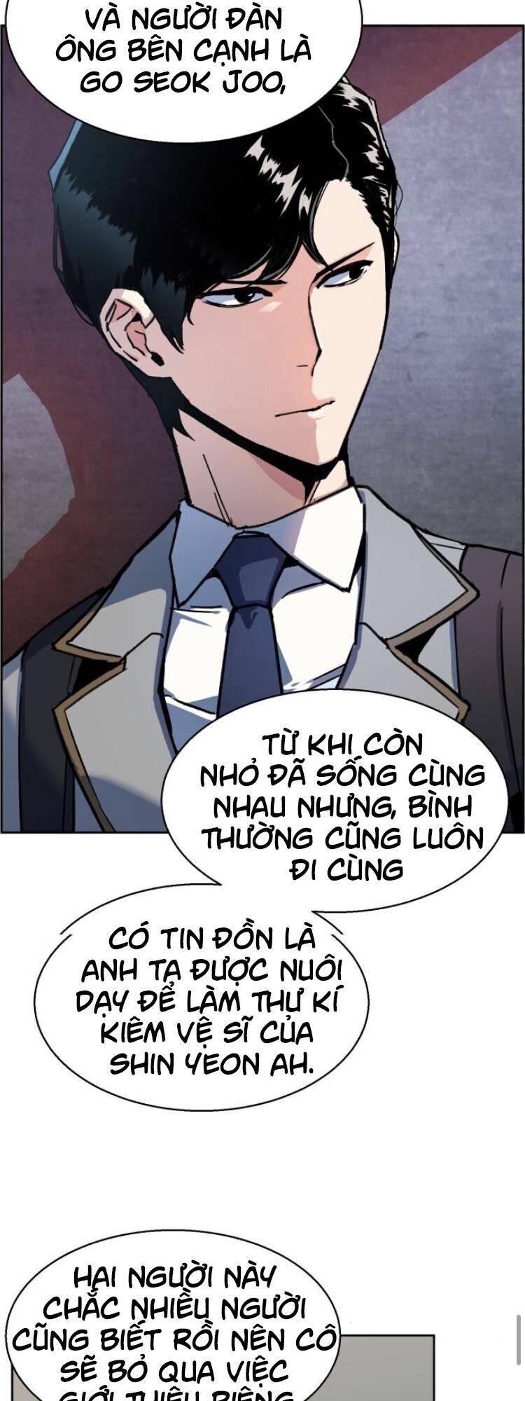 Bạn Học Của Tôi Là Lính Đánh Thuê: Chapter 11
