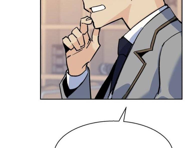 Bạn Học Của Tôi Là Lính Đánh Thuê: Chapter 11