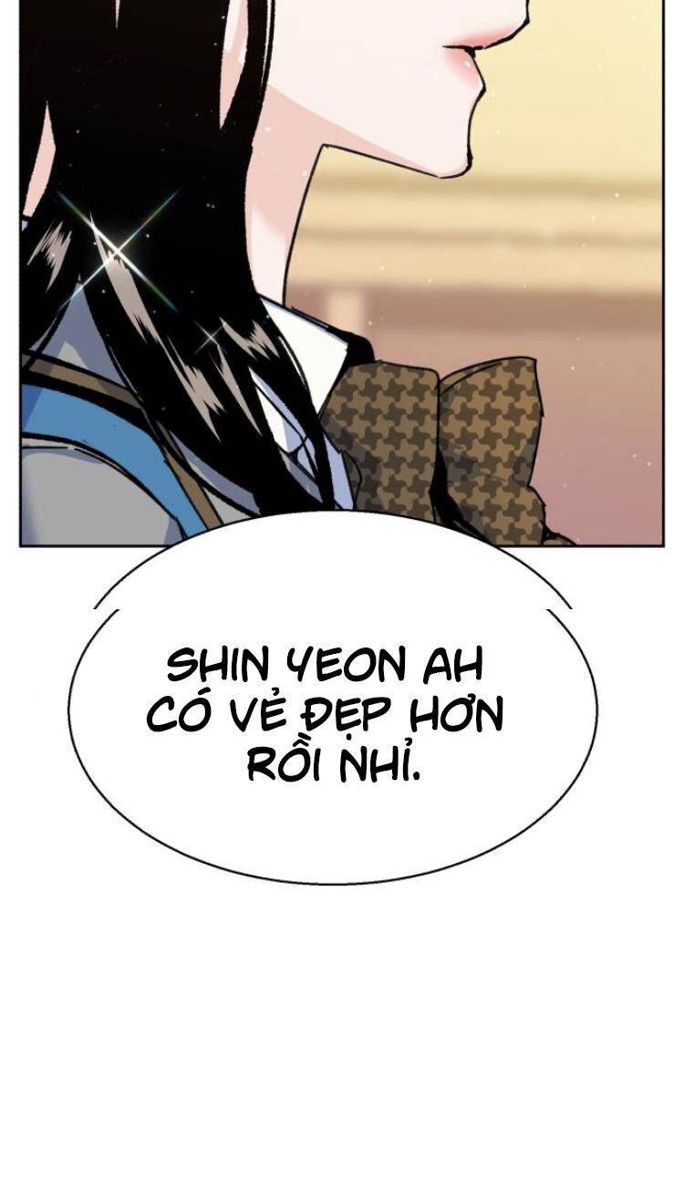 Bạn Học Của Tôi Là Lính Đánh Thuê: Chapter 11
