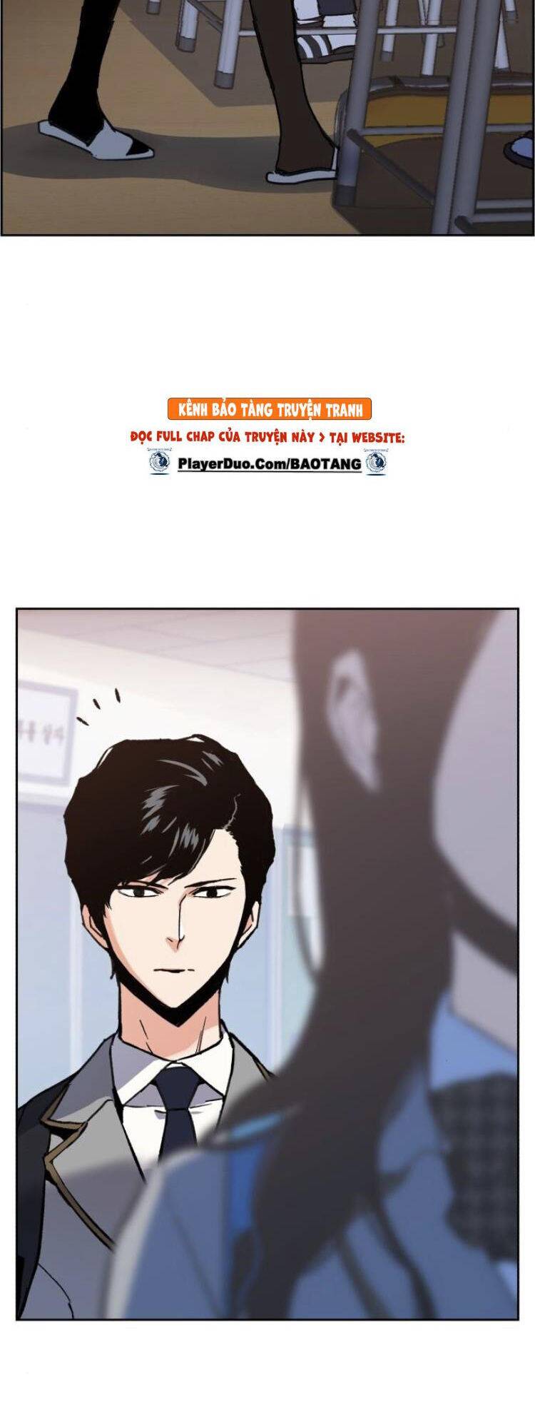 Bạn Học Của Tôi Là Lính Đánh Thuê: Chapter 11