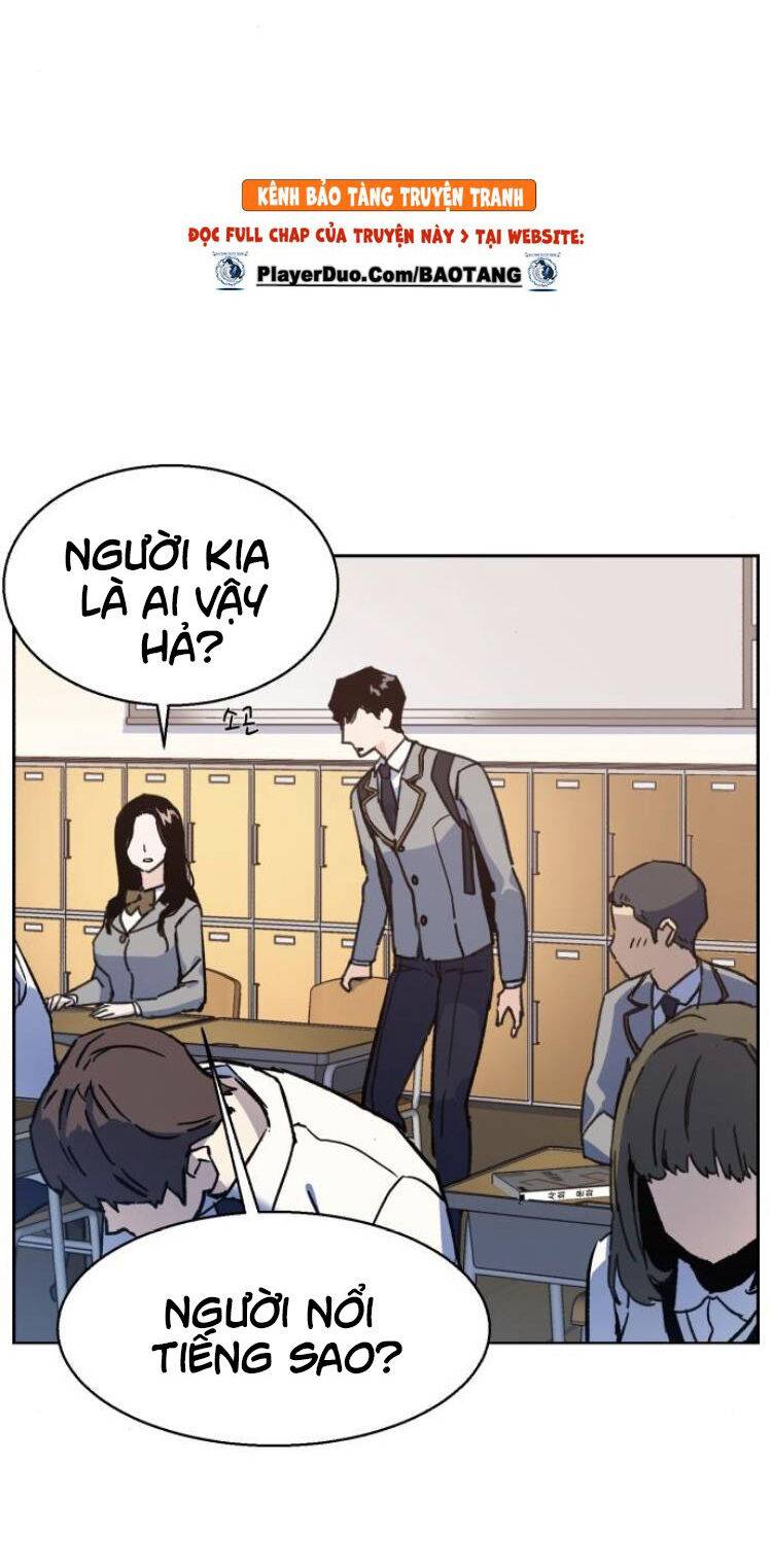 Bạn Học Của Tôi Là Lính Đánh Thuê: Chapter 11