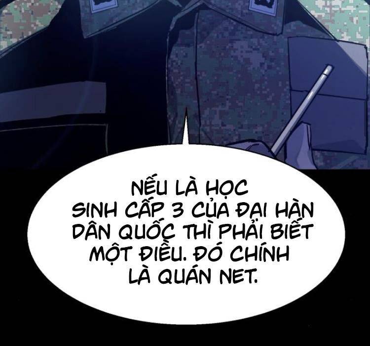 Bạn Học Của Tôi Là Lính Đánh Thuê: Chapter 11