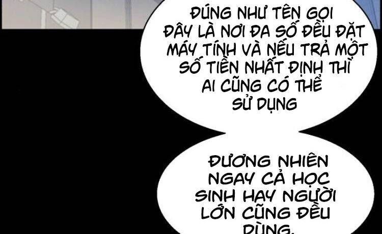 Bạn Học Của Tôi Là Lính Đánh Thuê: Chapter 11