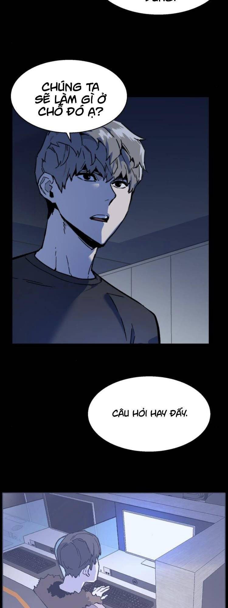 Bạn Học Của Tôi Là Lính Đánh Thuê: Chapter 11