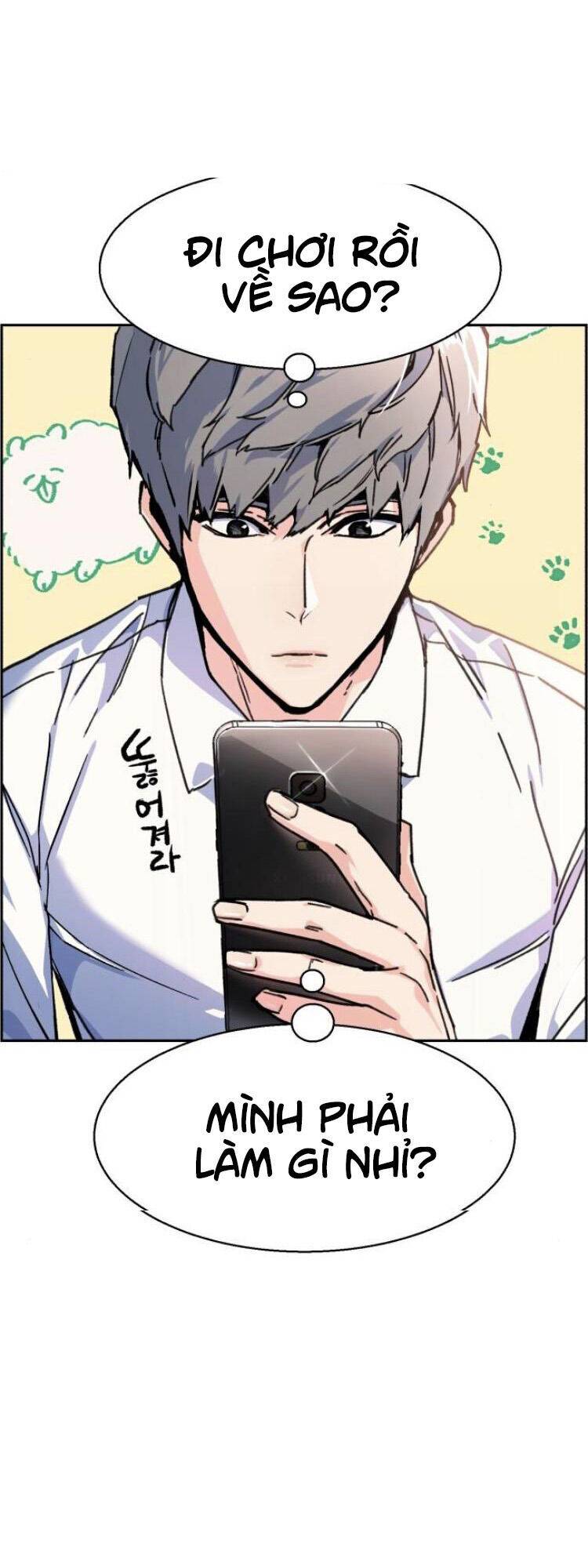 Bạn Học Của Tôi Là Lính Đánh Thuê: Chapter 11