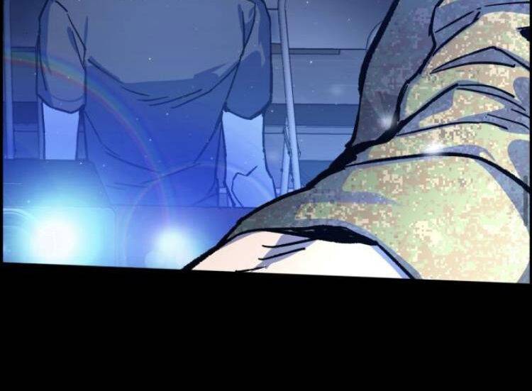 Bạn Học Của Tôi Là Lính Đánh Thuê: Chapter 11