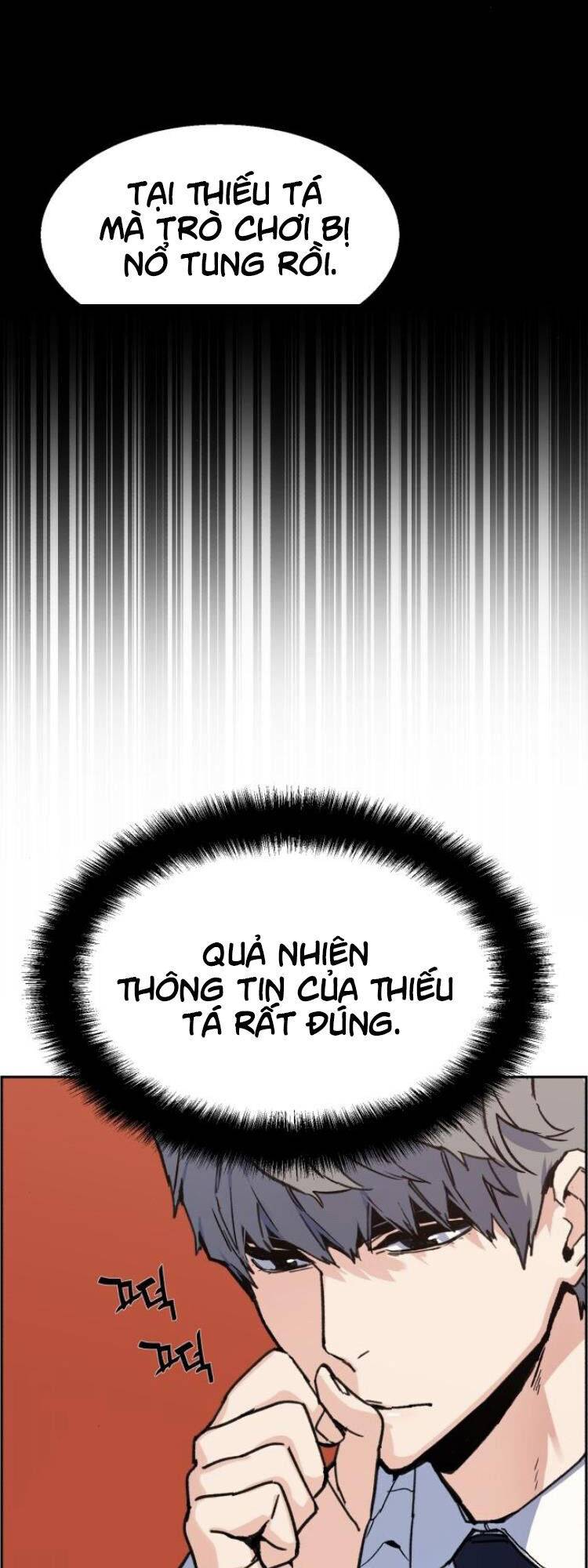Bạn Học Của Tôi Là Lính Đánh Thuê: Chapter 11