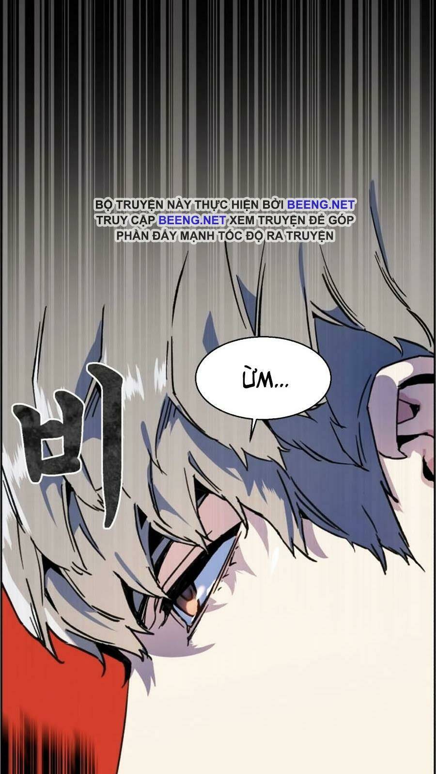 Bạn Học Của Tôi Là Lính Đánh Thuê: Chapter 11