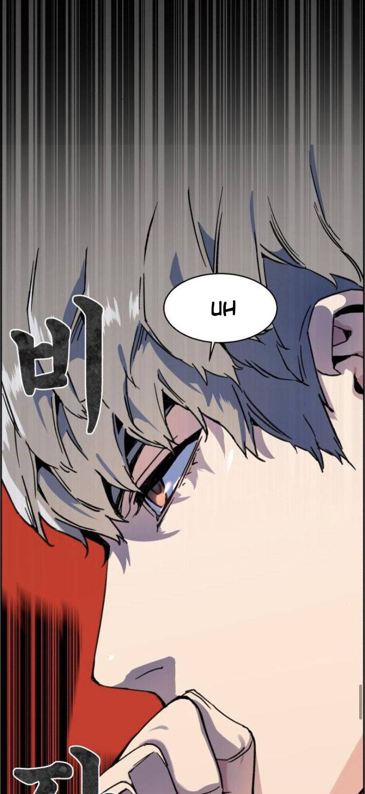 Bạn Học Của Tôi Là Lính Đánh Thuê: Chapter 11