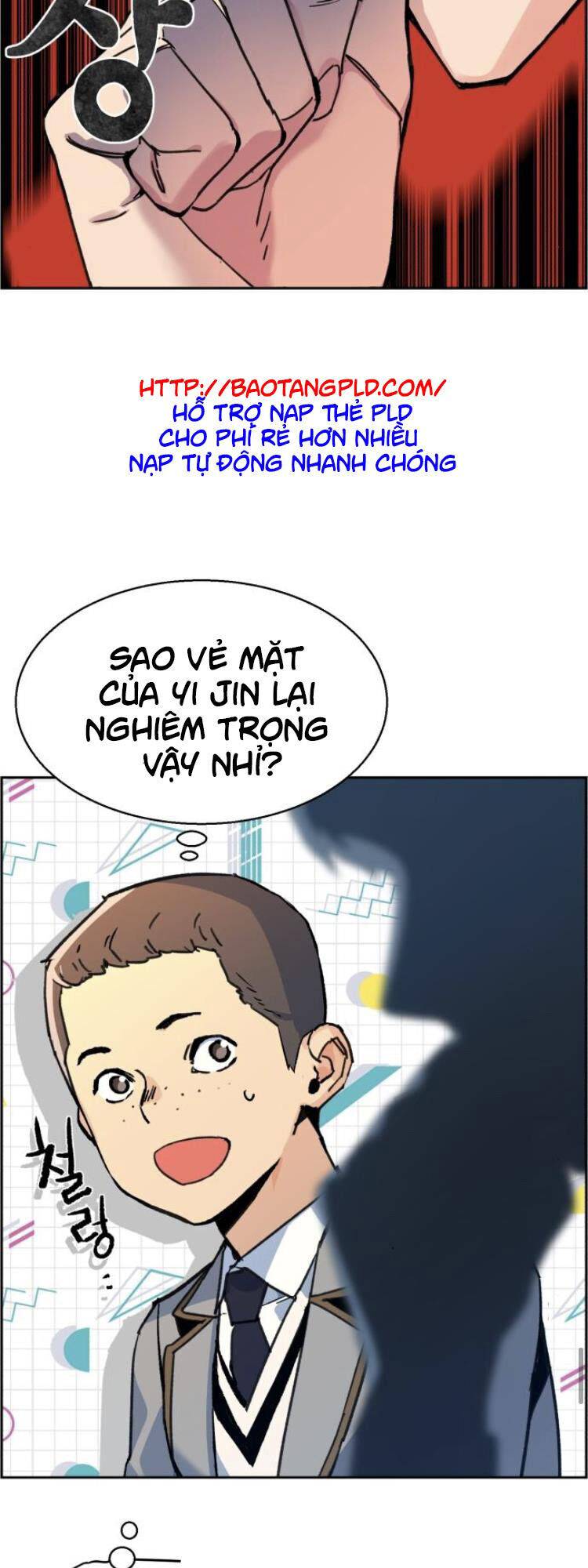 Bạn Học Của Tôi Là Lính Đánh Thuê: Chapter 11