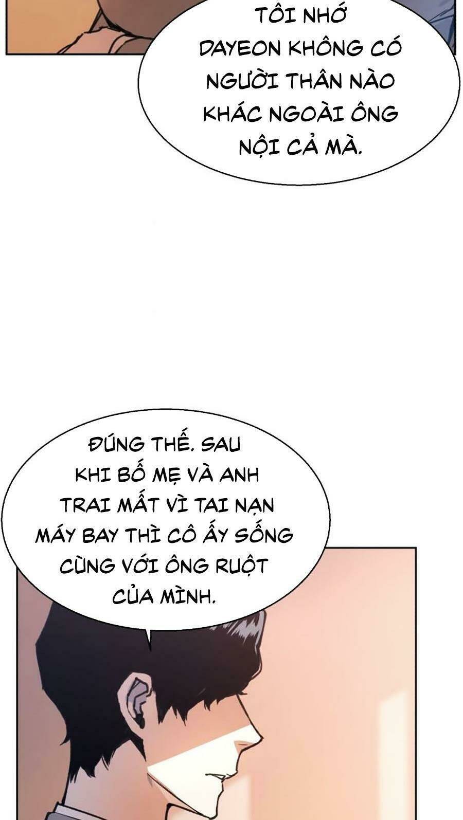 Bạn Học Của Tôi Là Lính Đánh Thuê: Chapter 11