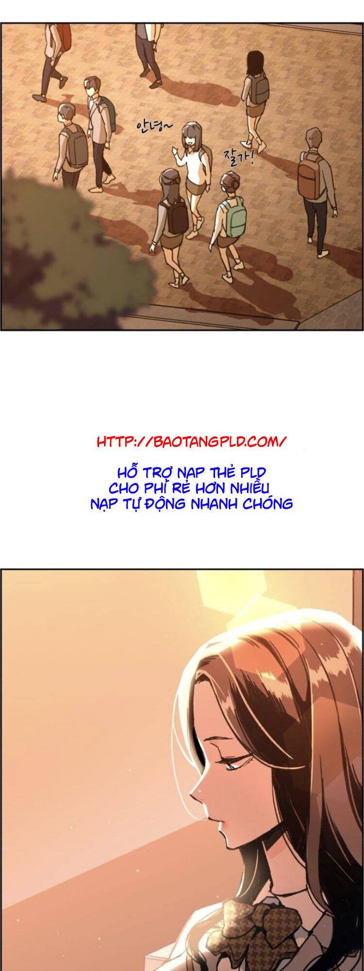 Bạn Học Của Tôi Là Lính Đánh Thuê: Chapter 11