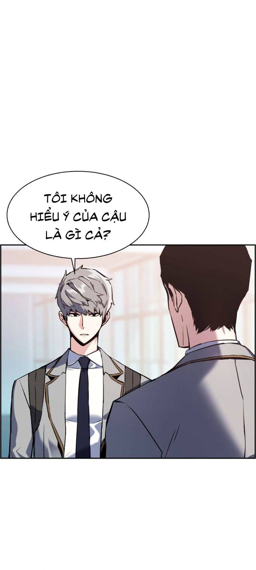 Bạn Học Của Tôi Là Lính Đánh Thuê: Chapter 12