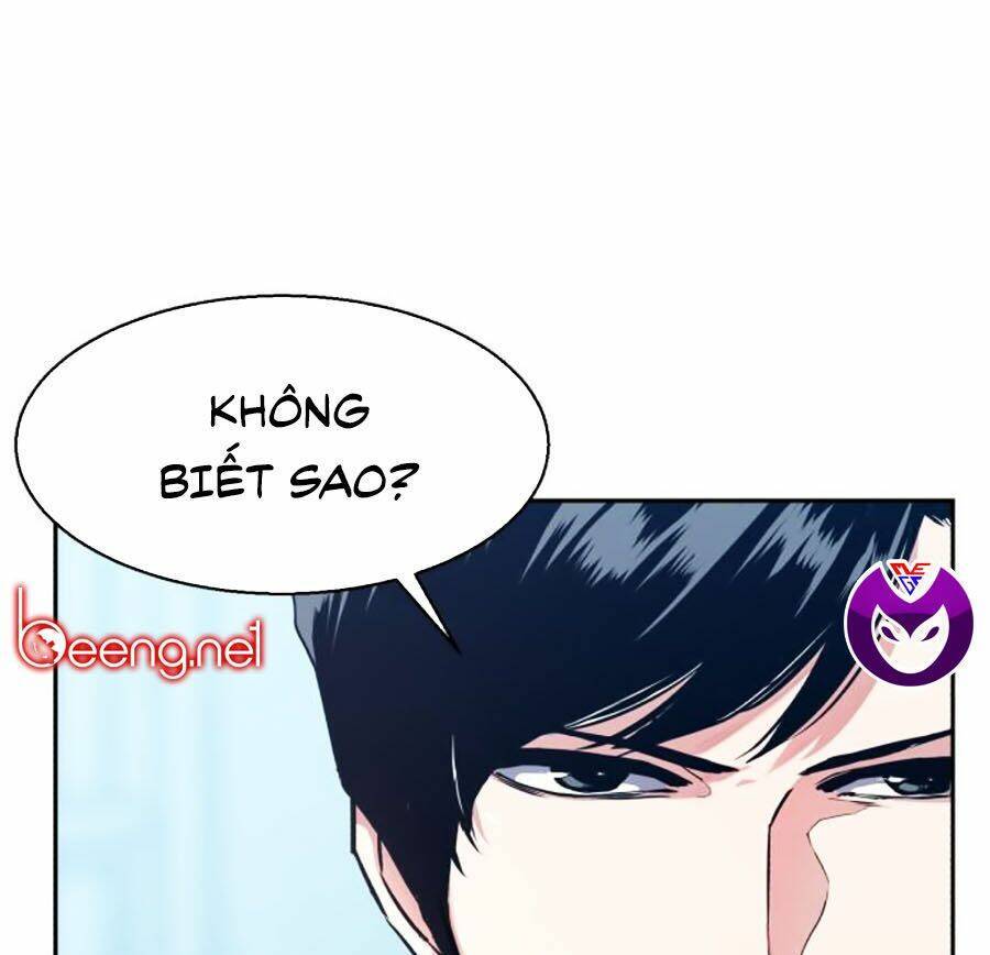 Bạn Học Của Tôi Là Lính Đánh Thuê: Chapter 12