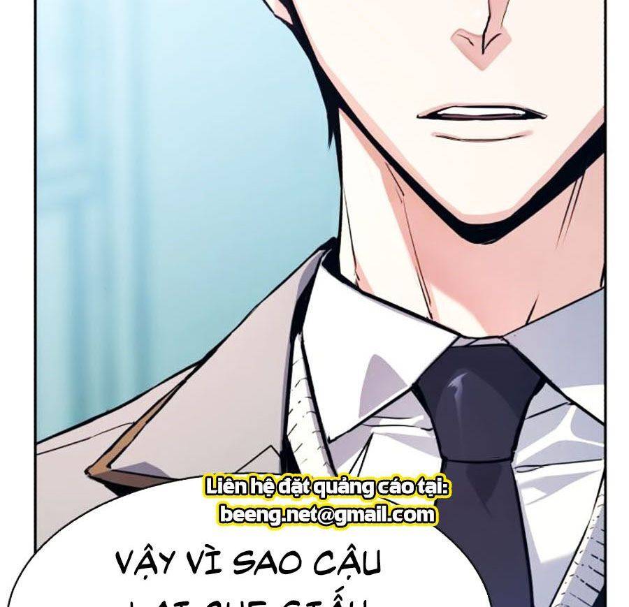 Bạn Học Của Tôi Là Lính Đánh Thuê: Chapter 12