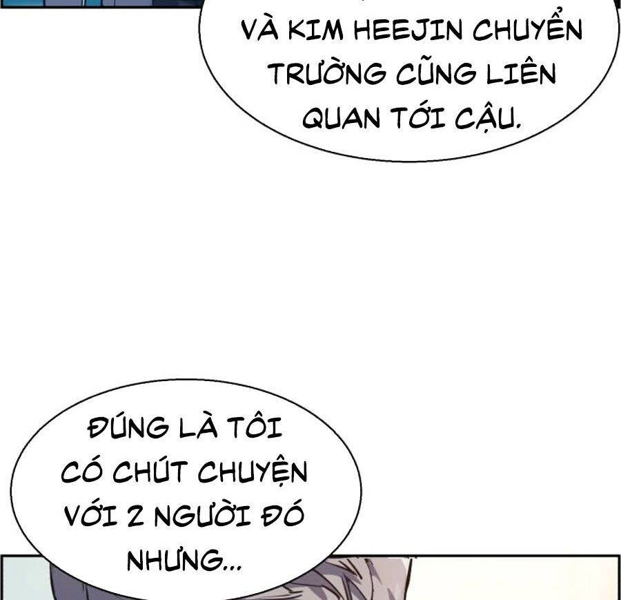 Bạn Học Của Tôi Là Lính Đánh Thuê: Chapter 12