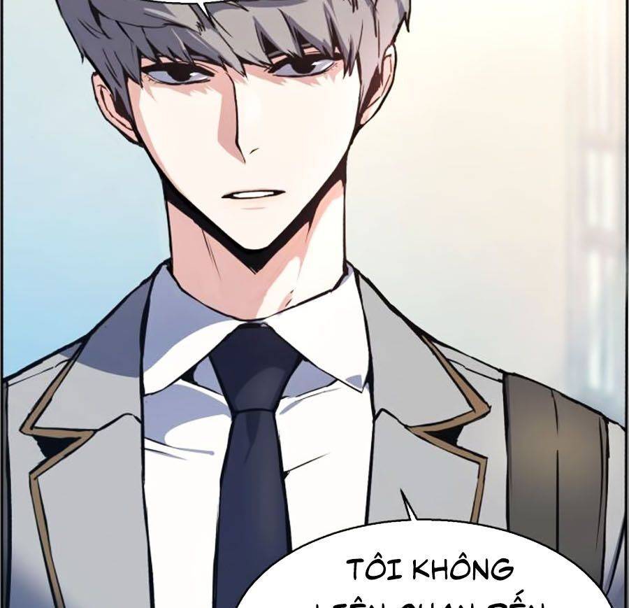 Bạn Học Của Tôi Là Lính Đánh Thuê: Chapter 12