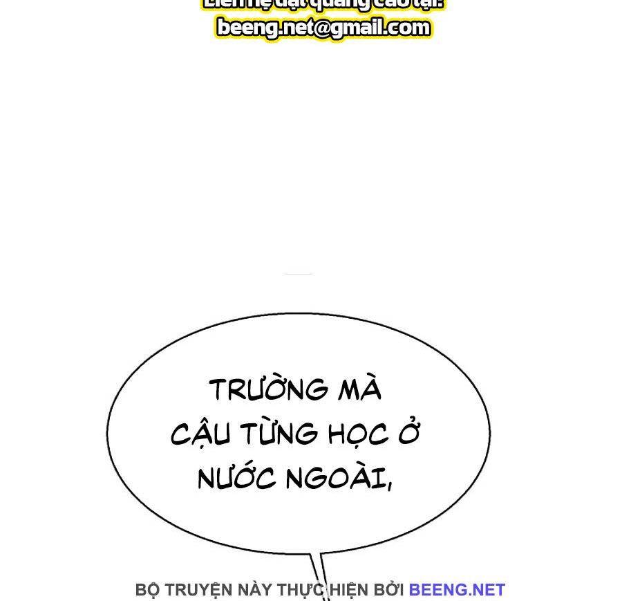 Bạn Học Của Tôi Là Lính Đánh Thuê: Chapter 12