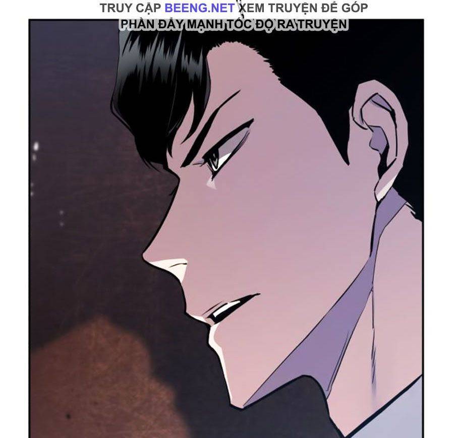 Bạn Học Của Tôi Là Lính Đánh Thuê: Chapter 12