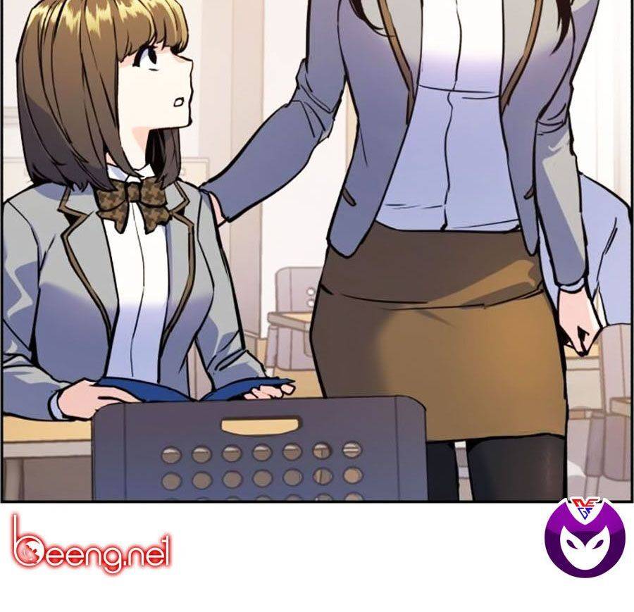 Bạn Học Của Tôi Là Lính Đánh Thuê: Chapter 12