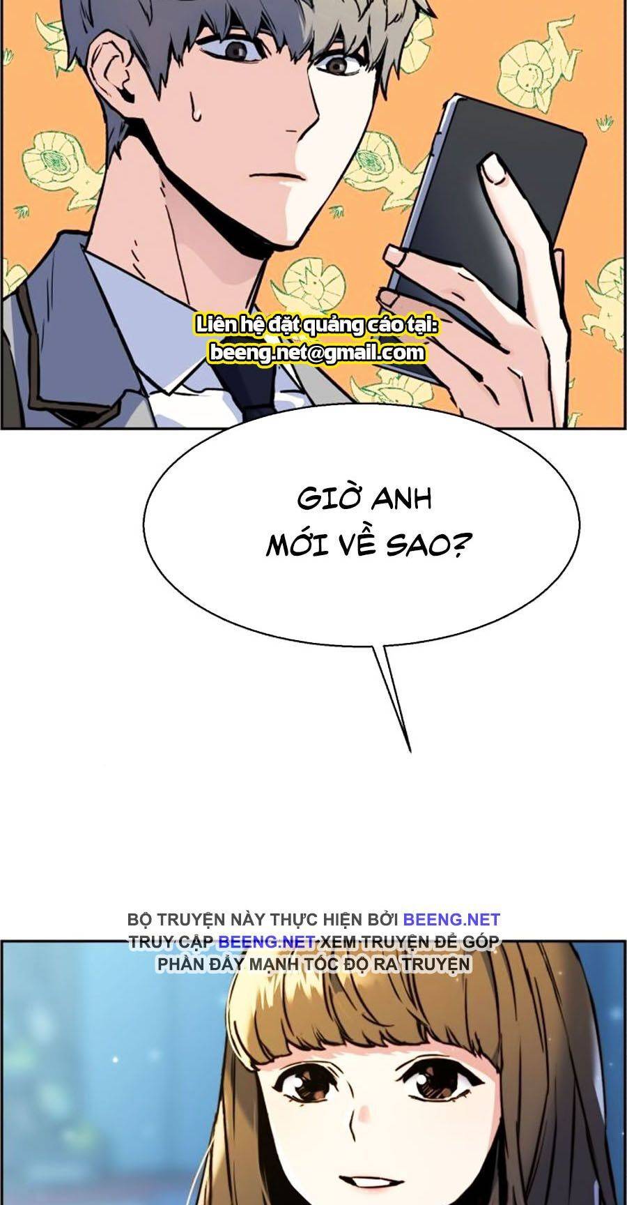 Bạn Học Của Tôi Là Lính Đánh Thuê: Chapter 12