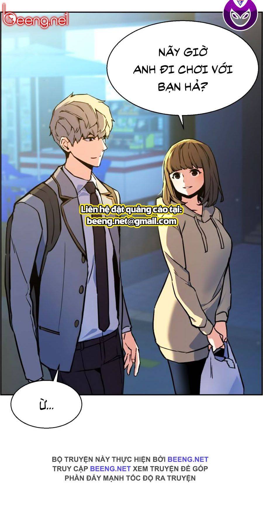 Bạn Học Của Tôi Là Lính Đánh Thuê: Chapter 12