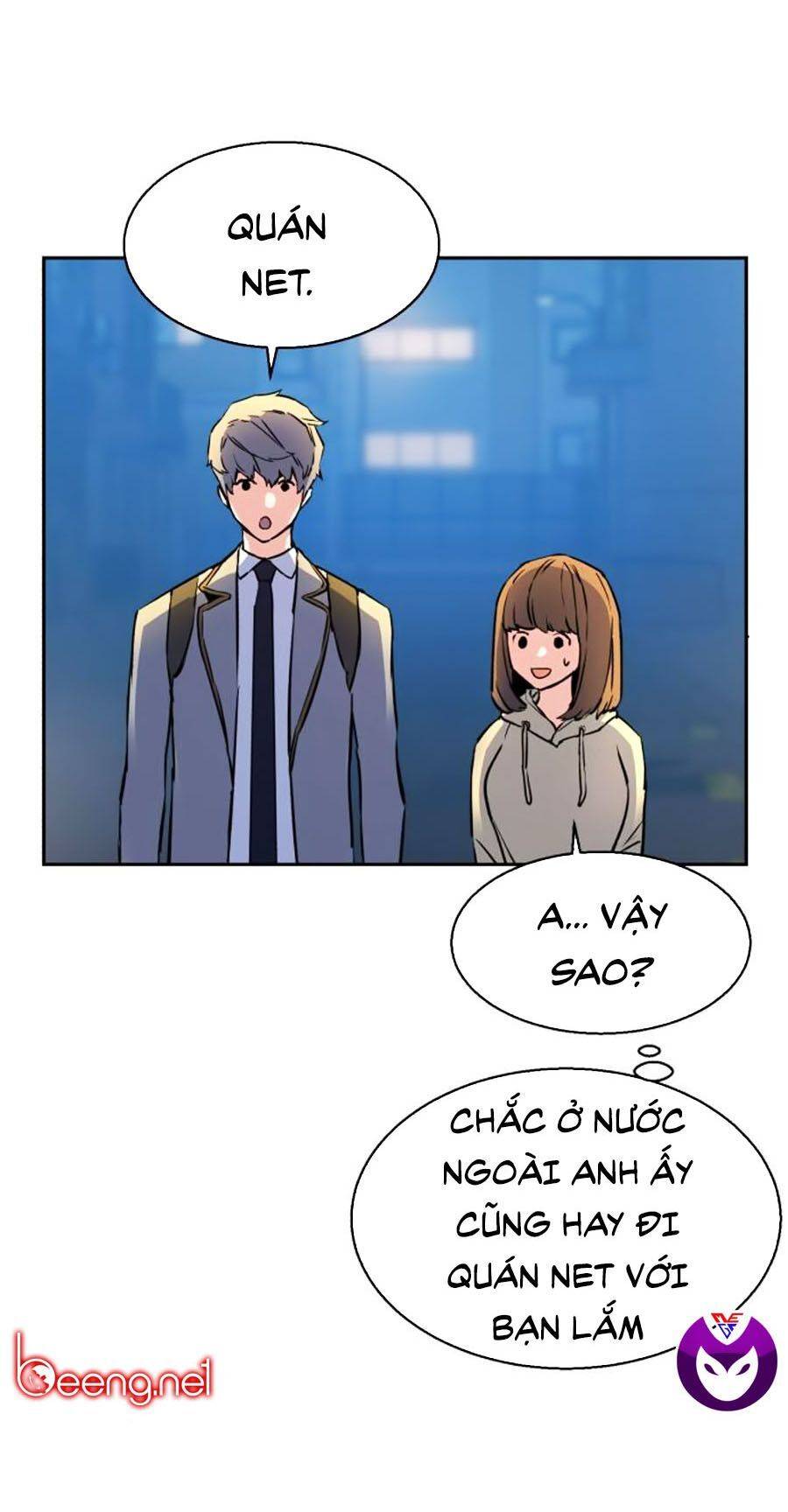 Bạn Học Của Tôi Là Lính Đánh Thuê: Chapter 12