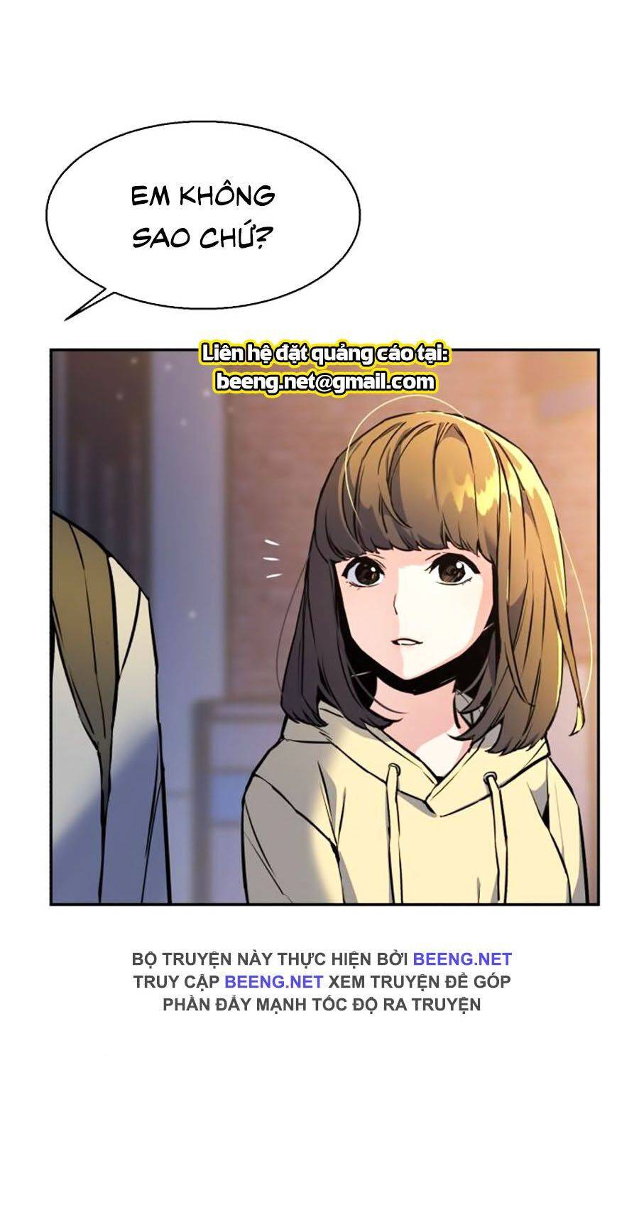 Bạn Học Của Tôi Là Lính Đánh Thuê: Chapter 12