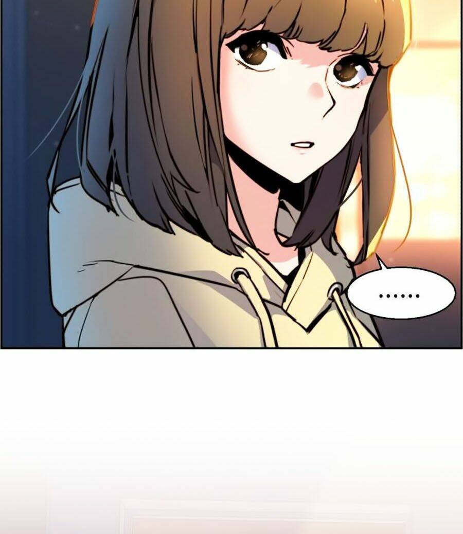 Bạn Học Của Tôi Là Lính Đánh Thuê: Chapter 12