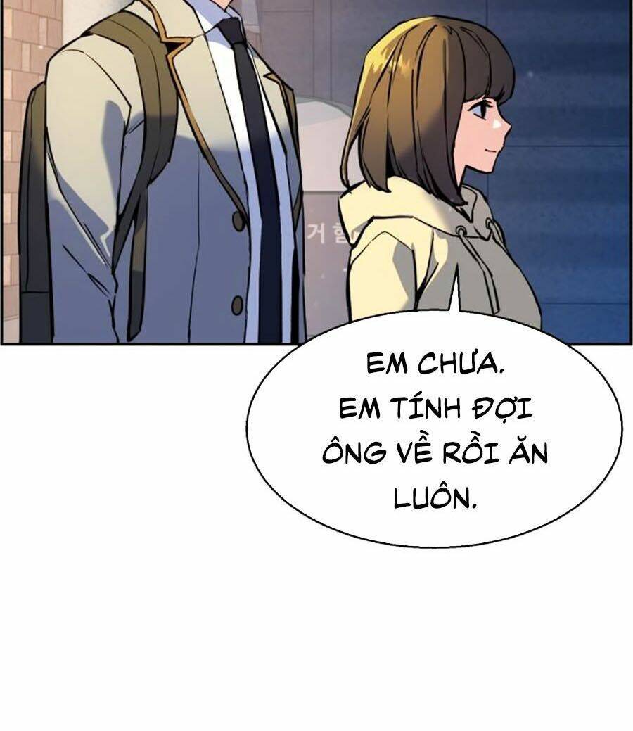 Bạn Học Của Tôi Là Lính Đánh Thuê: Chapter 12