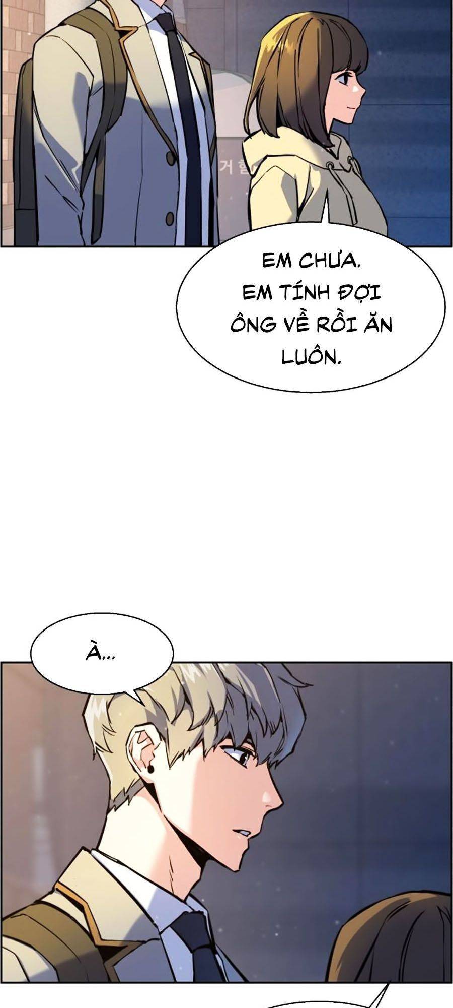 Bạn Học Của Tôi Là Lính Đánh Thuê: Chapter 12