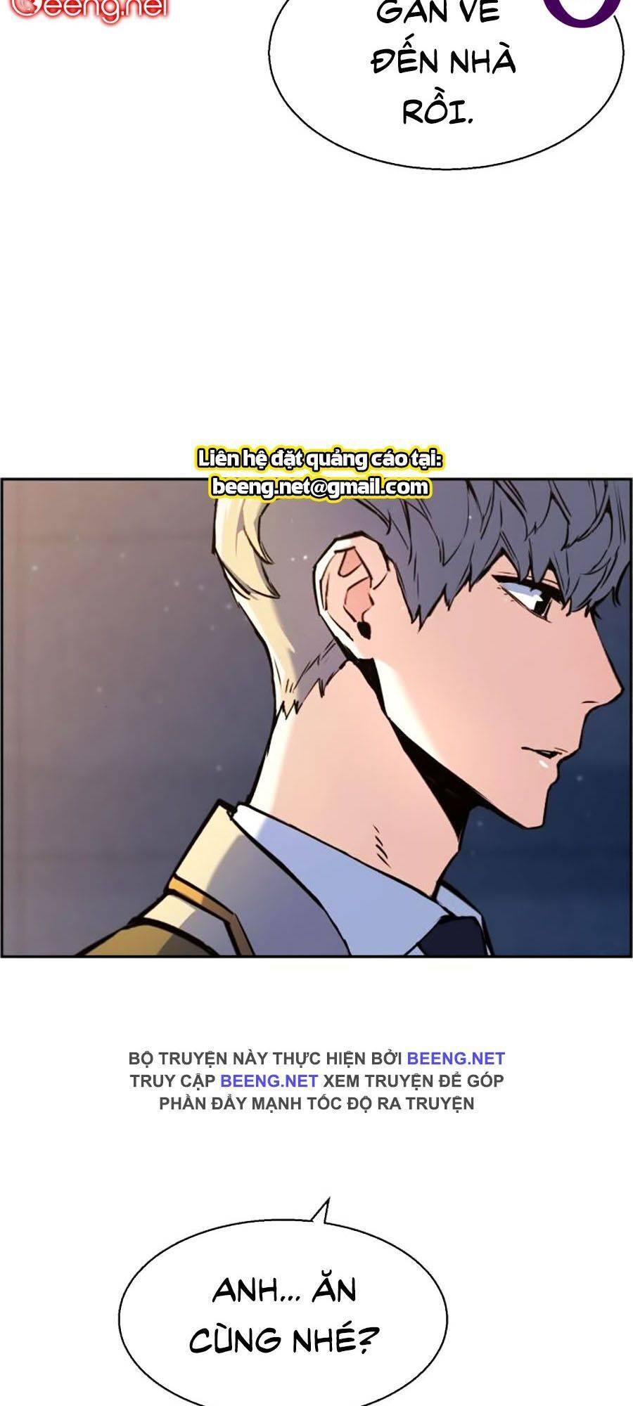 Bạn Học Của Tôi Là Lính Đánh Thuê: Chapter 12