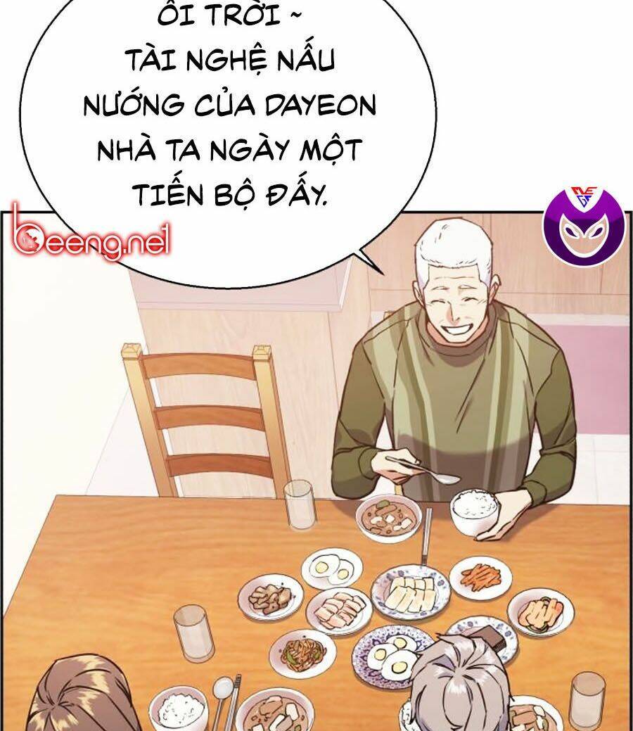 Bạn Học Của Tôi Là Lính Đánh Thuê: Chapter 12