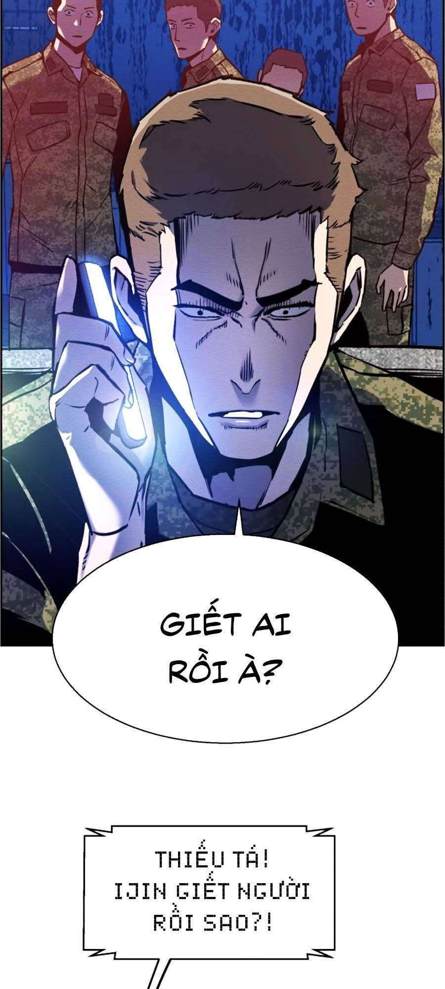 Bạn Học Của Tôi Là Lính Đánh Thuê: Chapter 12