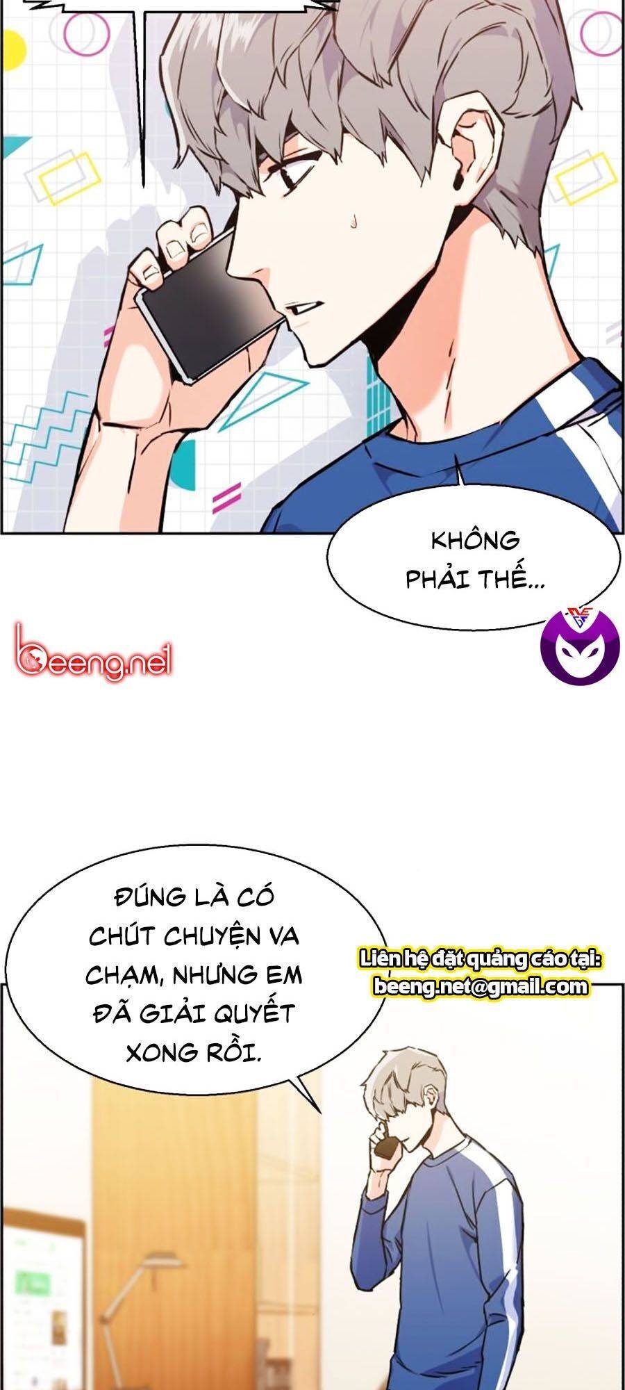 Bạn Học Của Tôi Là Lính Đánh Thuê: Chapter 12