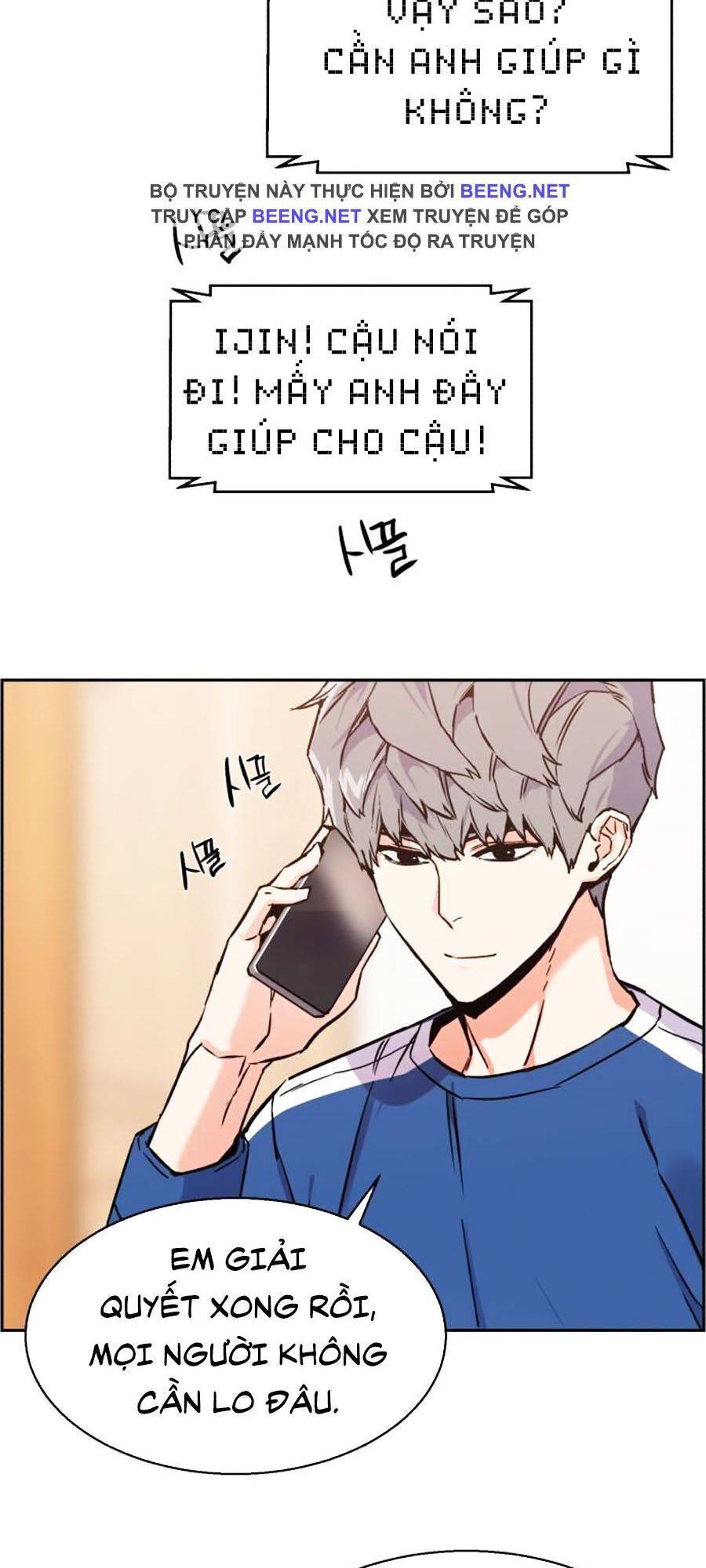 Bạn Học Của Tôi Là Lính Đánh Thuê: Chapter 12