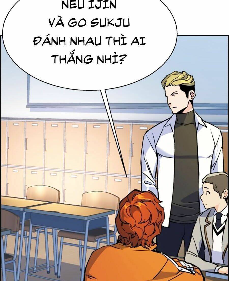Bạn Học Của Tôi Là Lính Đánh Thuê: Chapter 12