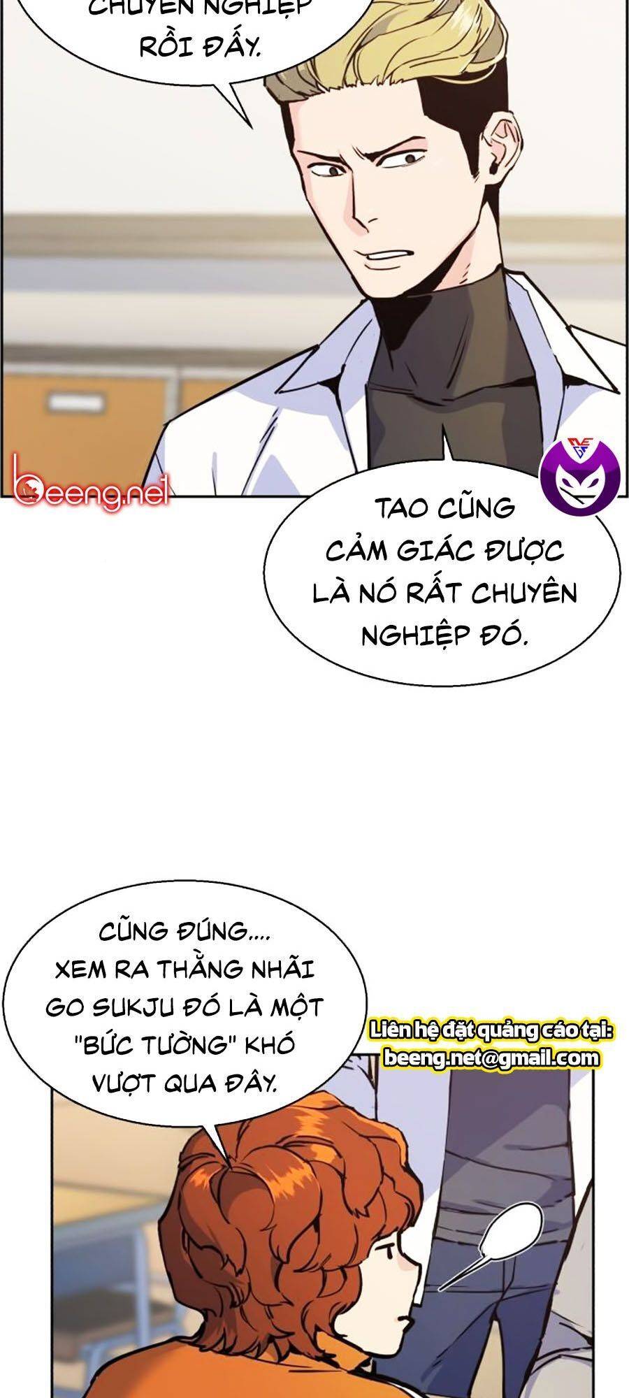 Bạn Học Của Tôi Là Lính Đánh Thuê: Chapter 12