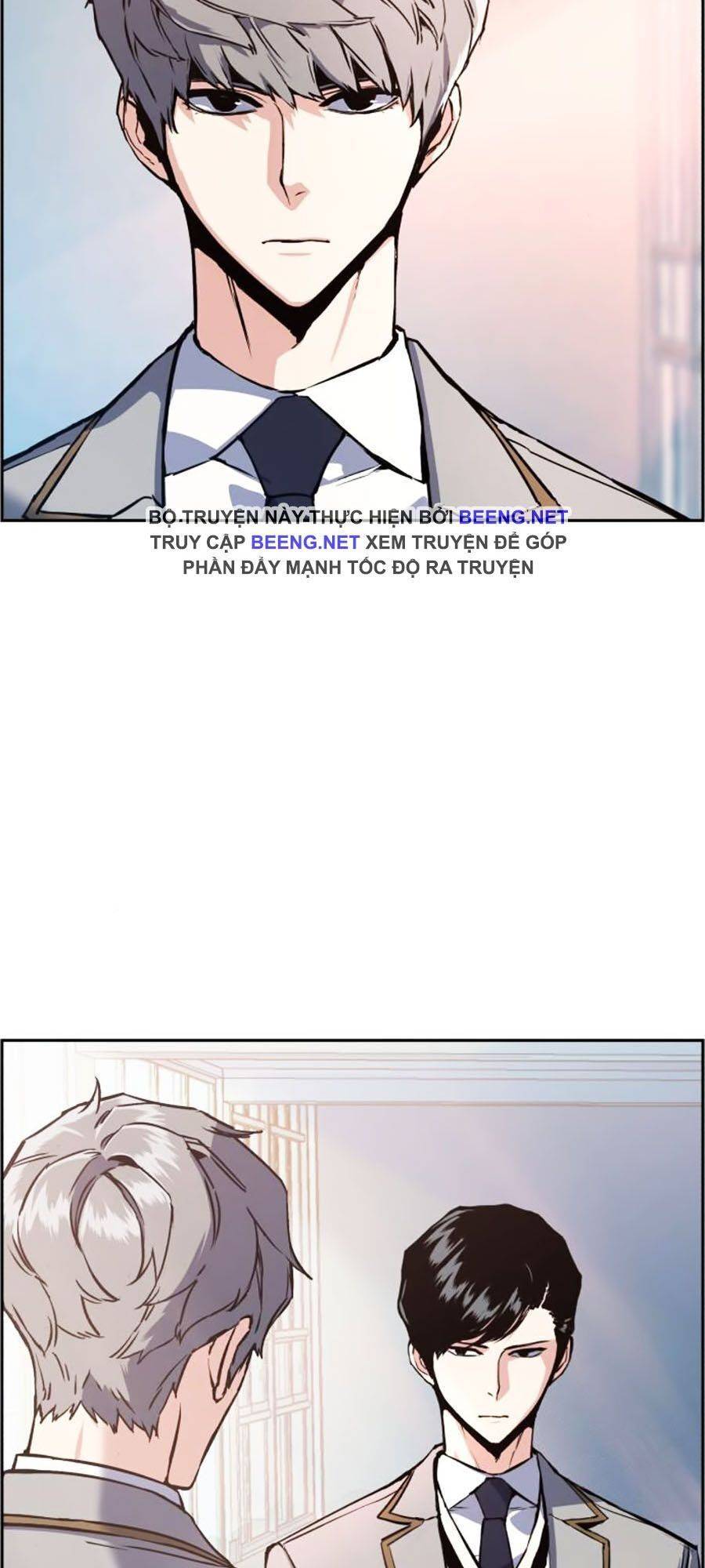 Bạn Học Của Tôi Là Lính Đánh Thuê: Chapter 12