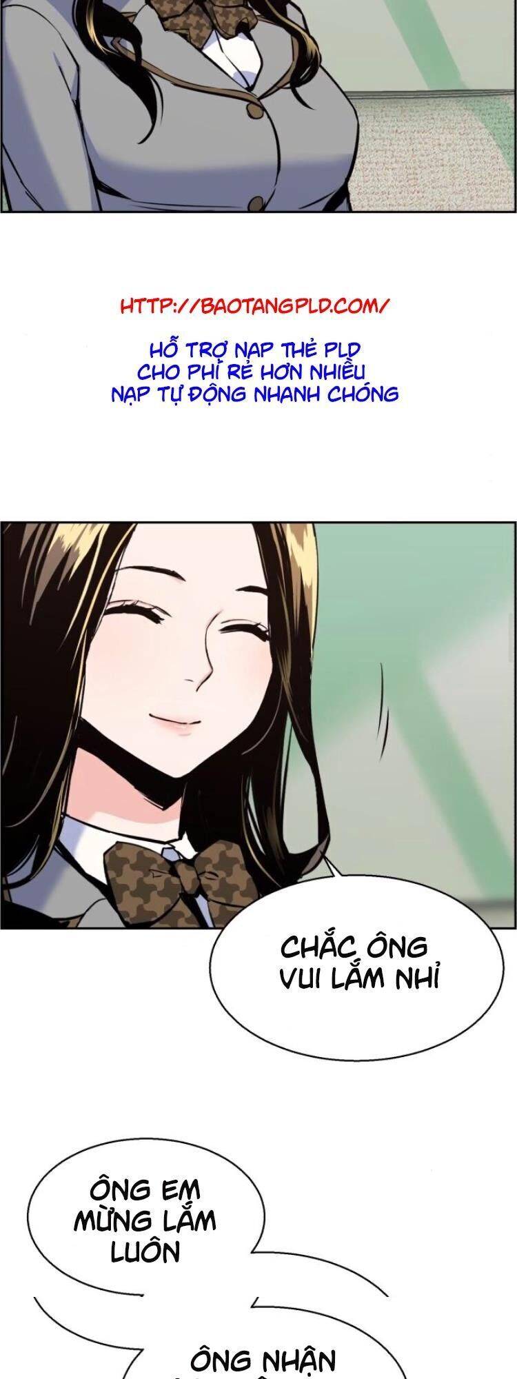 Bạn Học Của Tôi Là Lính Đánh Thuê: Chapter 13