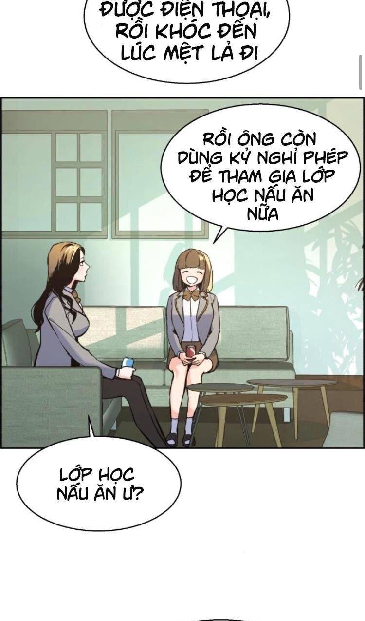 Bạn Học Của Tôi Là Lính Đánh Thuê: Chapter 13