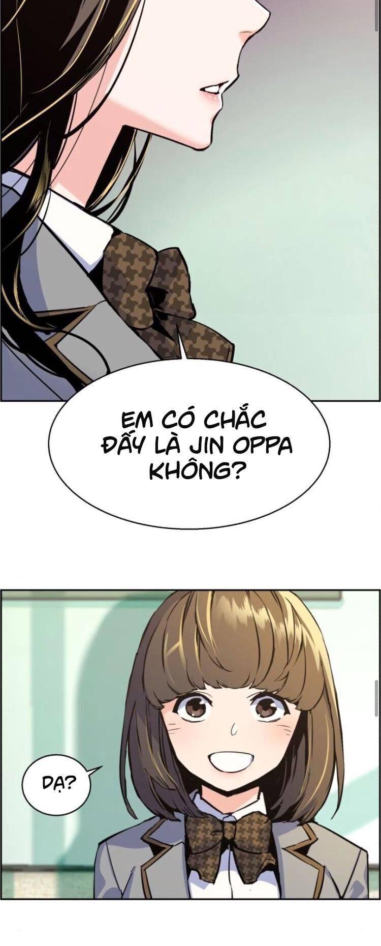 Bạn Học Của Tôi Là Lính Đánh Thuê: Chapter 13