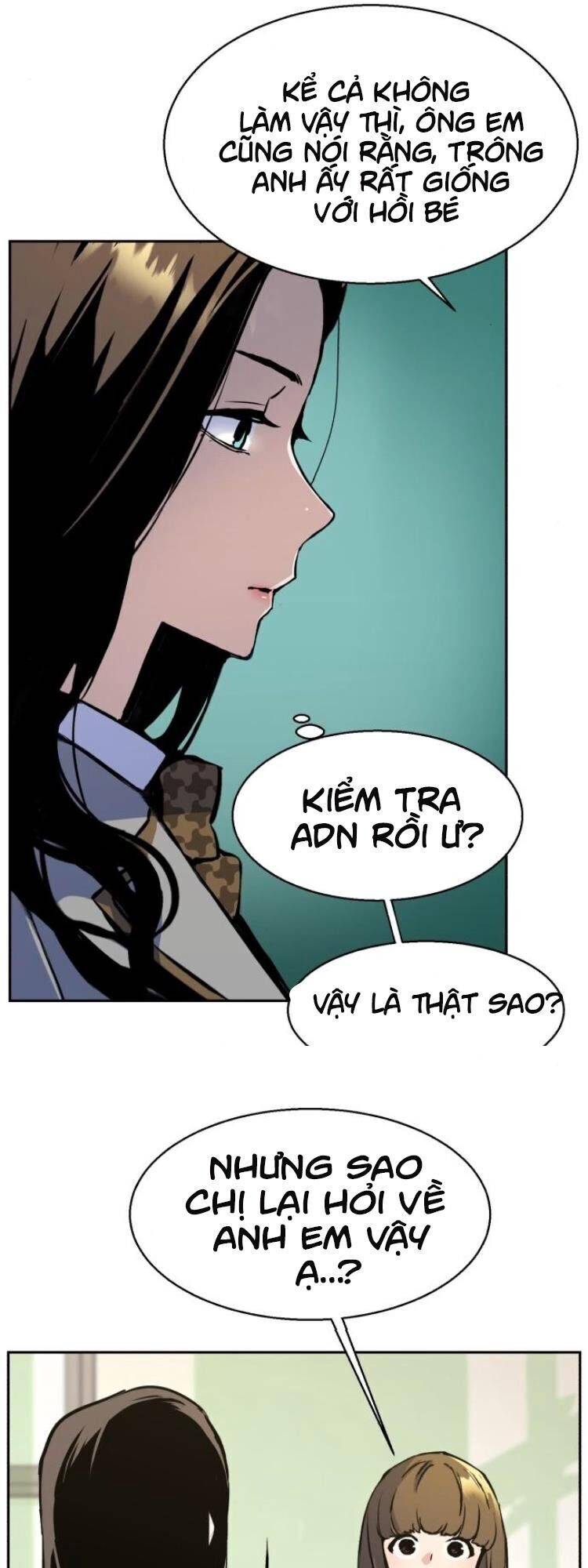 Bạn Học Của Tôi Là Lính Đánh Thuê: Chapter 13