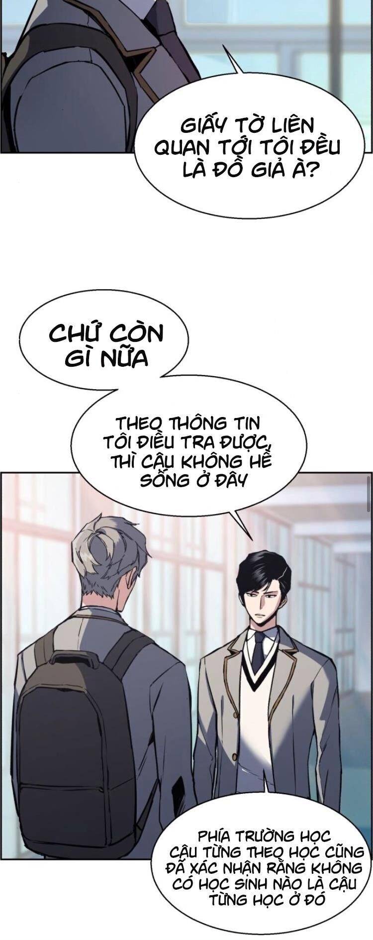 Bạn Học Của Tôi Là Lính Đánh Thuê: Chapter 13
