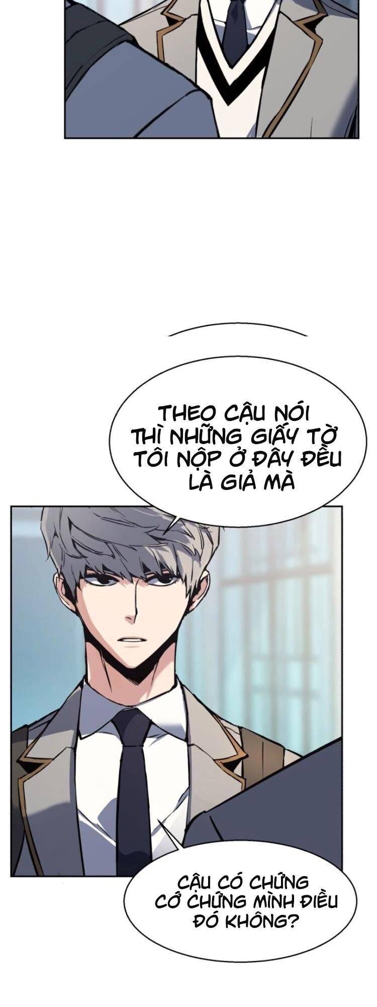 Bạn Học Của Tôi Là Lính Đánh Thuê: Chapter 13