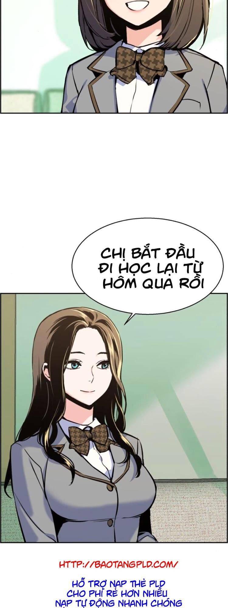 Bạn Học Của Tôi Là Lính Đánh Thuê: Chapter 13
