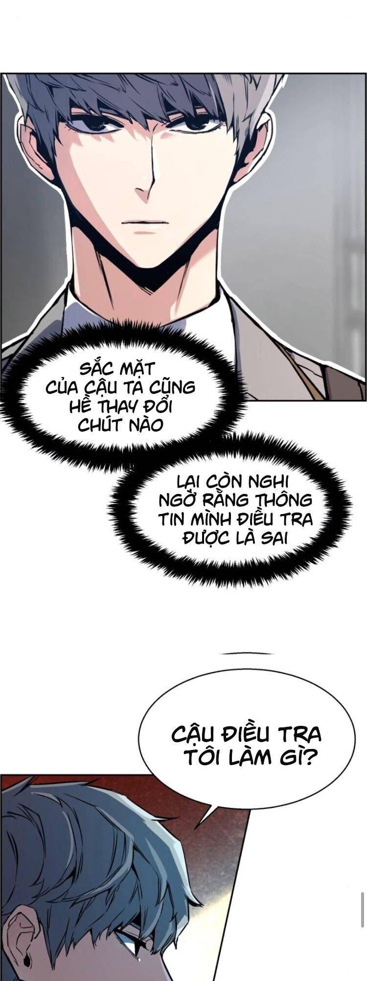 Bạn Học Của Tôi Là Lính Đánh Thuê: Chapter 13